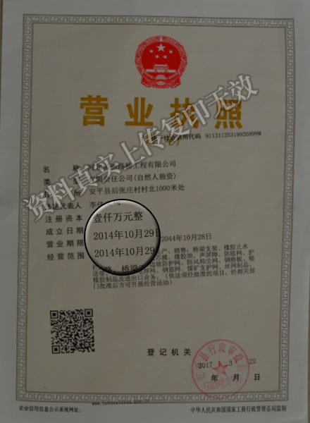 91网站免费看资料1.jpg
